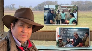 Cricketer Sachin Tendulkar Visited Tadoba Gave Gifts For Students
