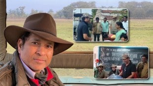 Cricketer Sachin Tendulkar Visited Tadoba Gave Gifts For Students