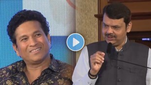 What Devendra Fadnavis Said?