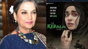 Shabana azmi on the kerala story