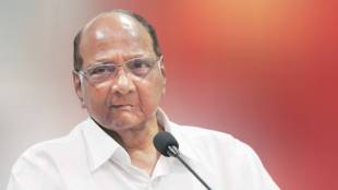 Blog on Sharad pawar