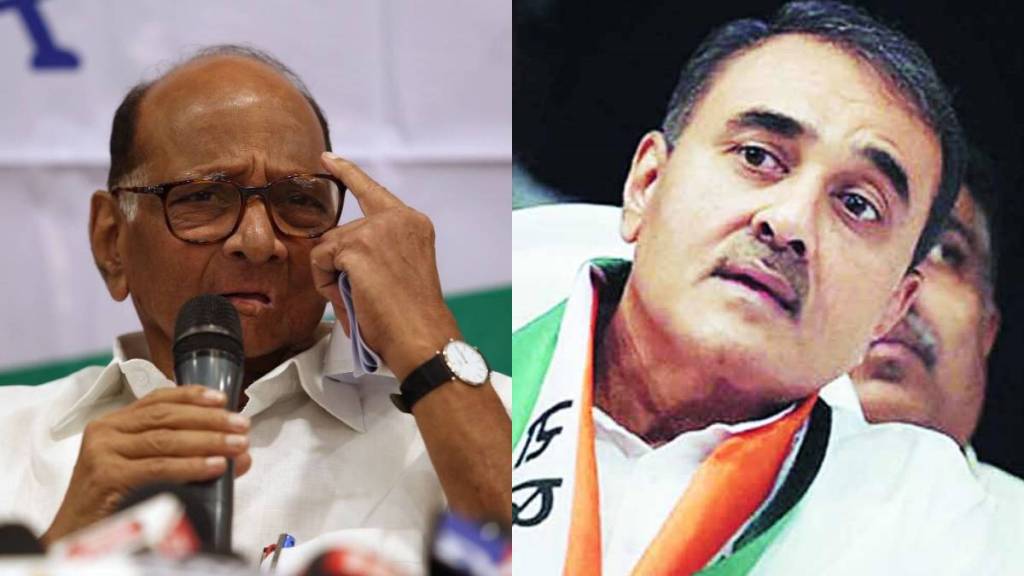 Sharad Pawar Praful Patel 2