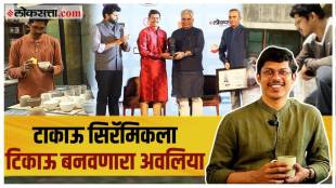 Shashank Nimkar founder and CEO of Earth Tatva
