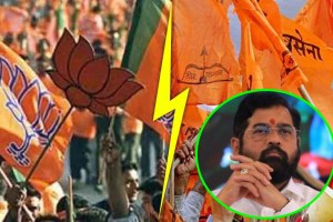 Shiv Sena-BJP alliance sparks controversy eknath shinde