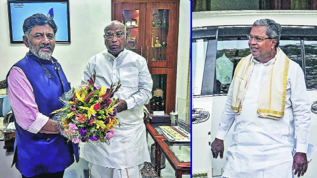 Shivakumar Siddaramaiah