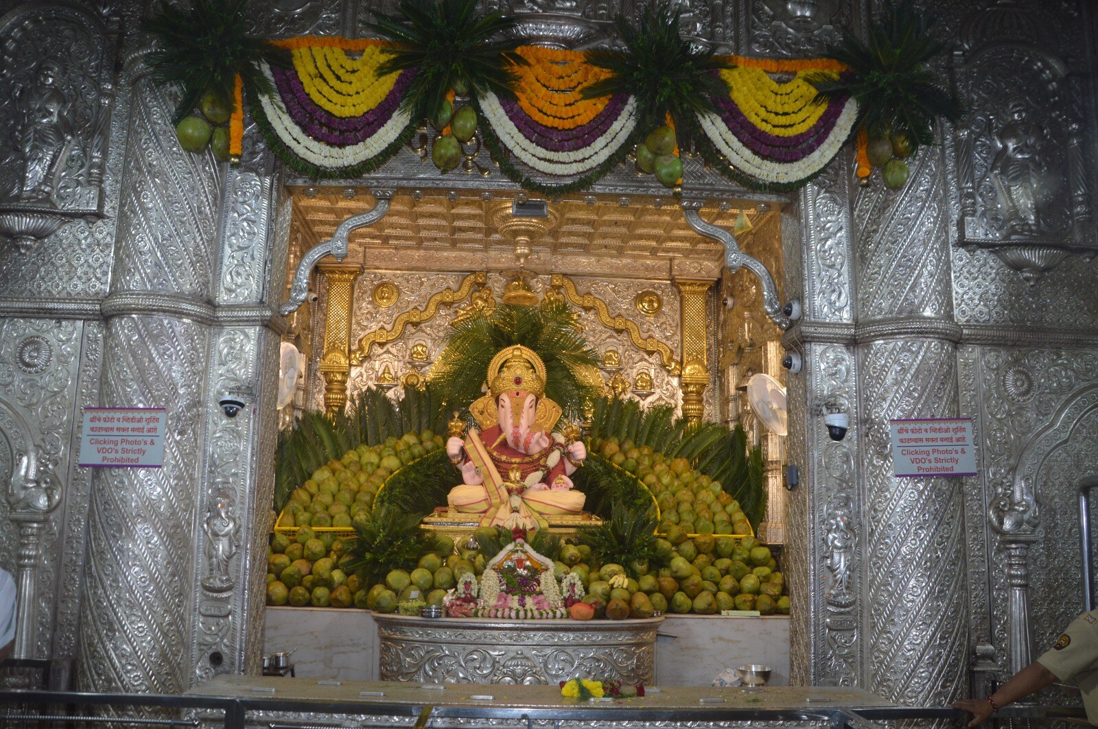 Shreemant Dagadusheth Halwai Ganapati Pune