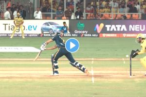 Shubman Gill Stumping Out By MS Dhoni Video Viral