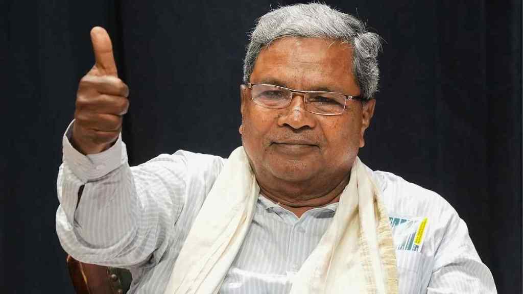 Siddaramaiah