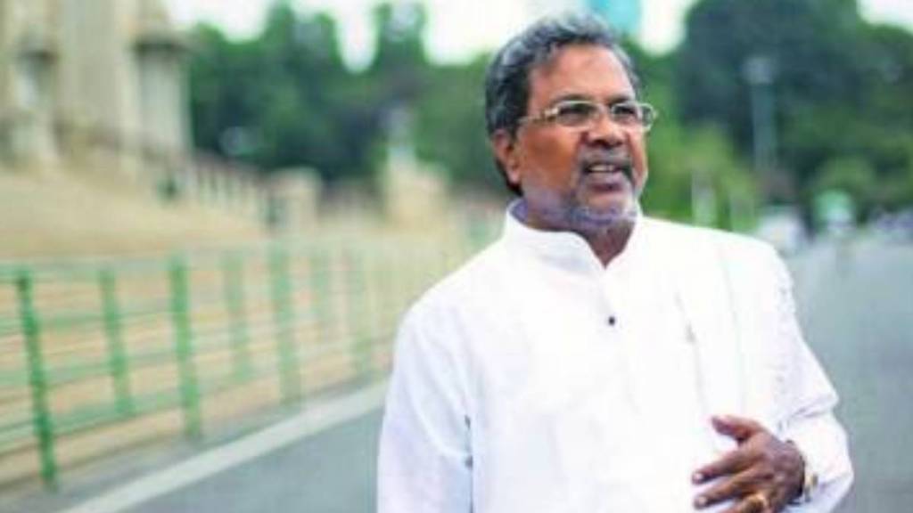 Political Career of Congress Leader Siddaramaiah