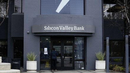 Silicon Valley Bank
