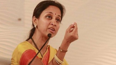 Supriya Sule