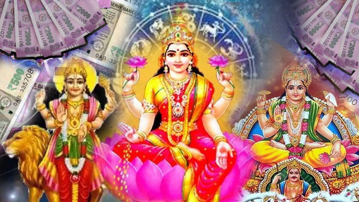 Surya Budh Yuti June 2023