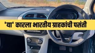 TaTa Tiago EV