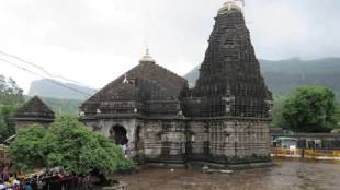 Trimbkeshwer Temple Controversy