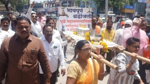 Thackeray group in protest against municipal administration