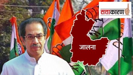 Thackeray group insists for Jalna constituency