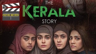 The-Kerala-Story-review-in-marathi