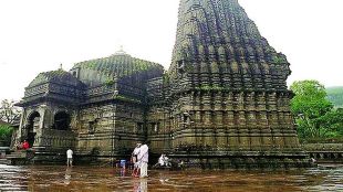 Trimbakeshwar Temple