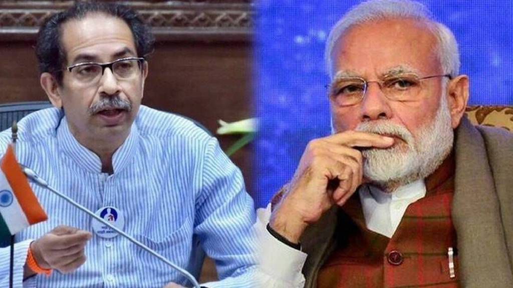 Thackeray Group Criticized Modi Government