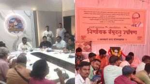 Ulhasnagar Protest Hunger Strike
