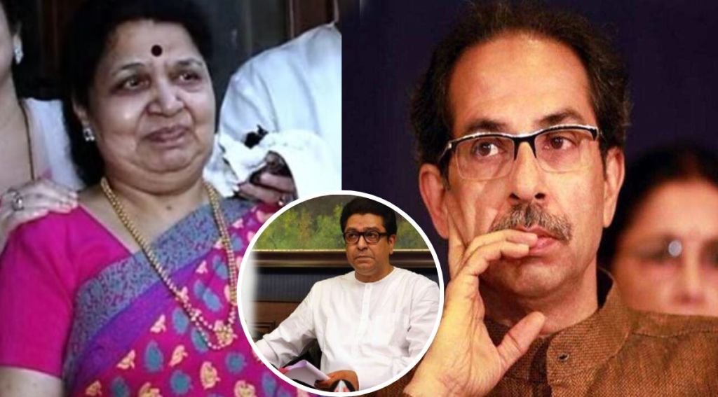 raj thackeray interview with his mother