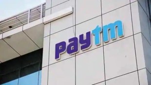 Sale of stake Paytm