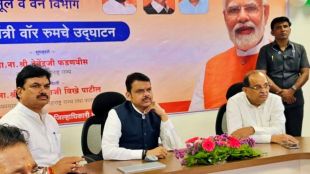 Vikhepatil-Ram Shinde fandanvis