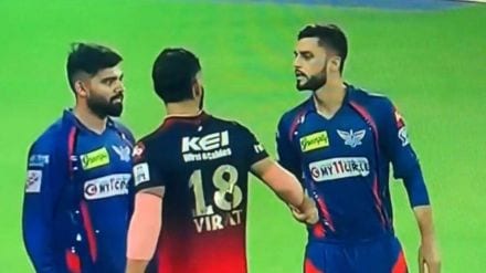 Ali Goni Tweet On Naveen Ul Haq
