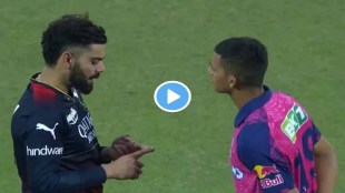 IPL2023: Yashasvi Jaiswal took batting tips from Virat Kohli fans showered love viral video