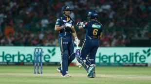 RR vs GT Highlights: Gujarat Titans beat Rajasthan Royals by nine wickets register seventh win of the season