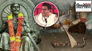 Barsu Controversy: Who Was Mainak Bhandari Mentioned By Raj Thackeray?