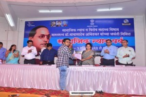 caste validity certificates nashik