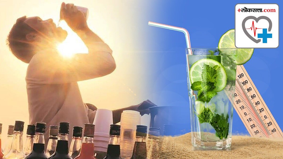 summer drinks tips