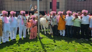 MLA Dilip Bankar