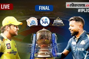 IPL 2023 Final Match GT vs CSK Live Scorecard Updates