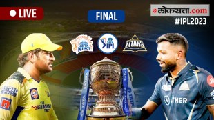 IPL 2023 Final Match GT vs CSK Live Scorecard Updates