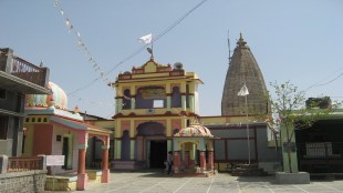 Marathi University in Riddhapur