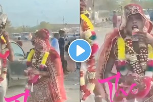 viral video of a bride eating gutkha in front of groom