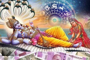 Nirjala Ekadashi 2023 these five zodiac signs will get more money astrology horoscope