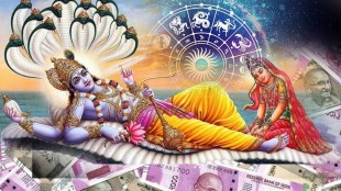 Nirjala Ekadashi 2023 these five zodiac signs will get more money astrology horoscope