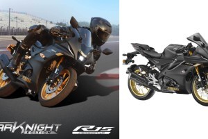 Yamaha R15 V4 Dark Knight edition launched