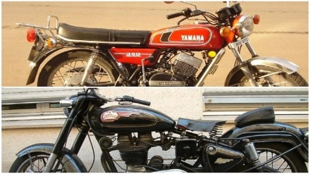 Will Yamaha RD350 Be Re Launched