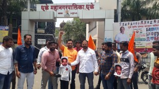 Yuva Sena protests against Nitesh Rane in Dhule
