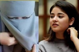 Zaira Wasim