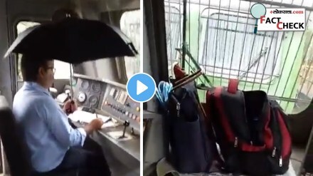 Video Vande Bharat Express Roof Leaked Loco Pilot Drives Train By holding Umbrella In One Hand Shocking Clip Studs Netizens