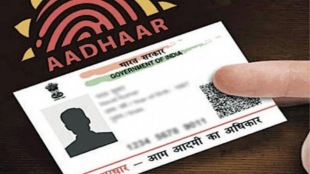 seven districts questioned slow process linking student aadhaar cards