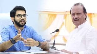aaditya thackeray ajit pawar