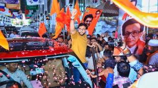 aaditya thackeray