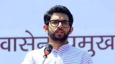 What Aditya Thackeray Said ?