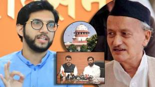 SC Hearing on Maharashtra Power Struggle